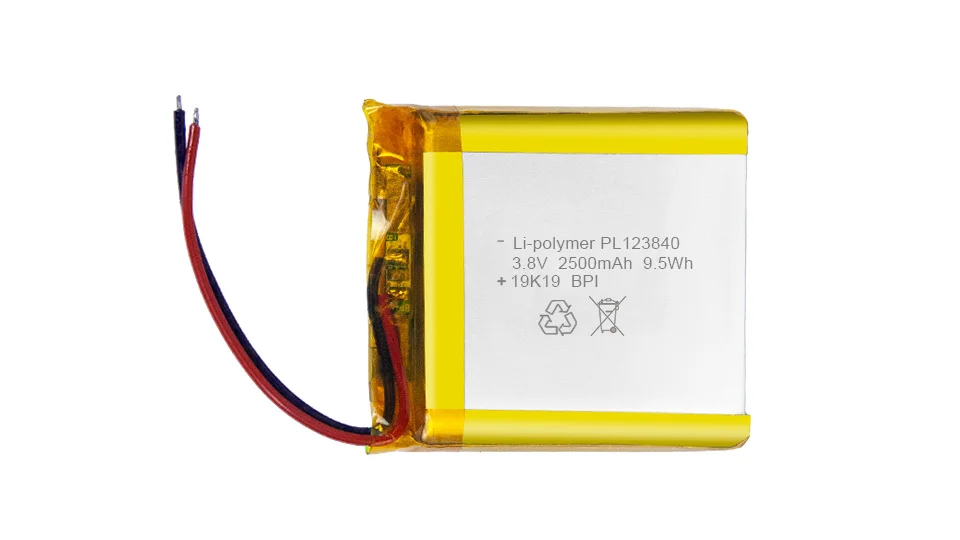 603850H*2P-3000mAh