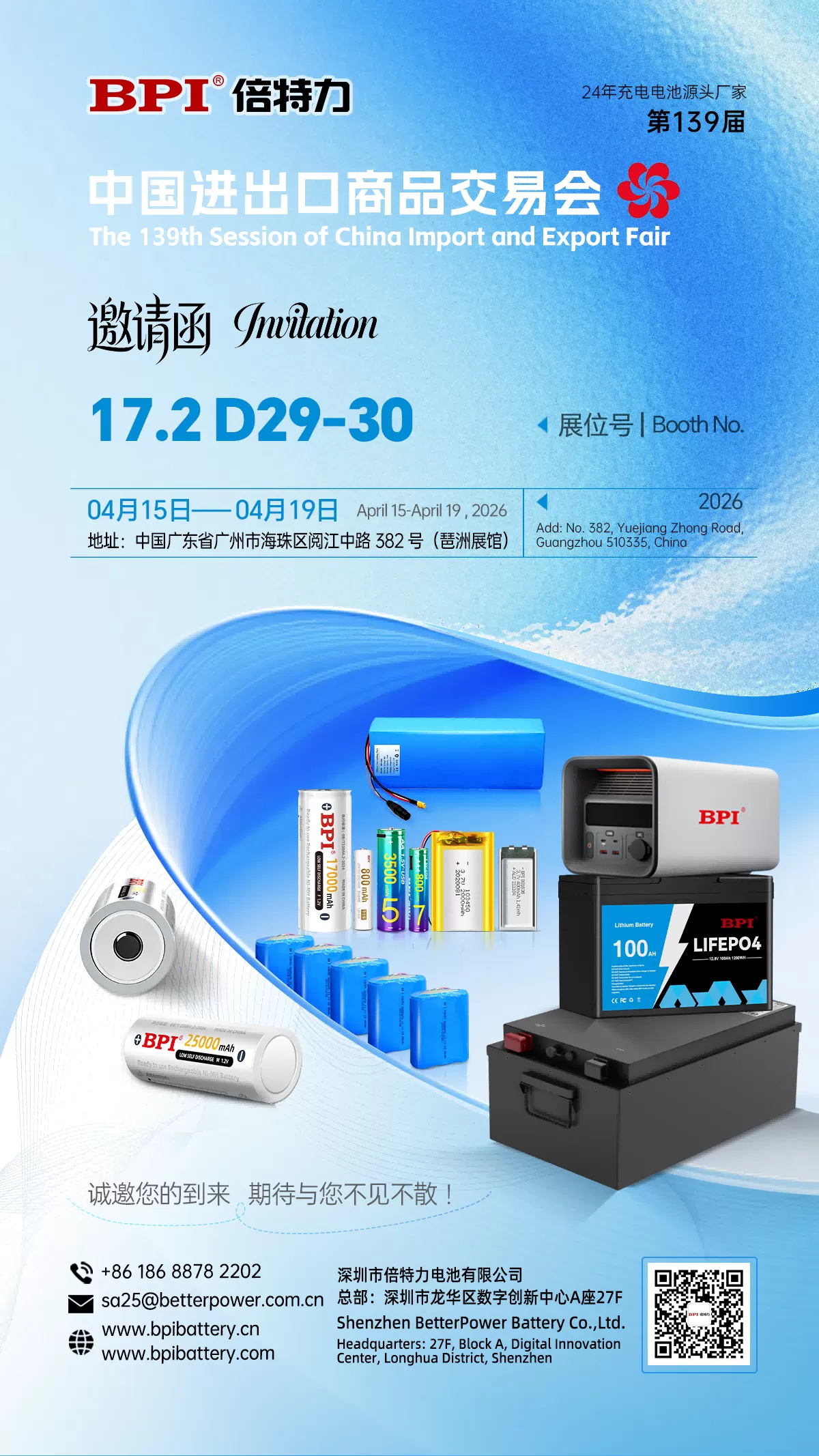 b33205a2ee0a4ca14e71f8c5978b664c.png b33205a2ee0a4ca14e71f8c5978b664c.png