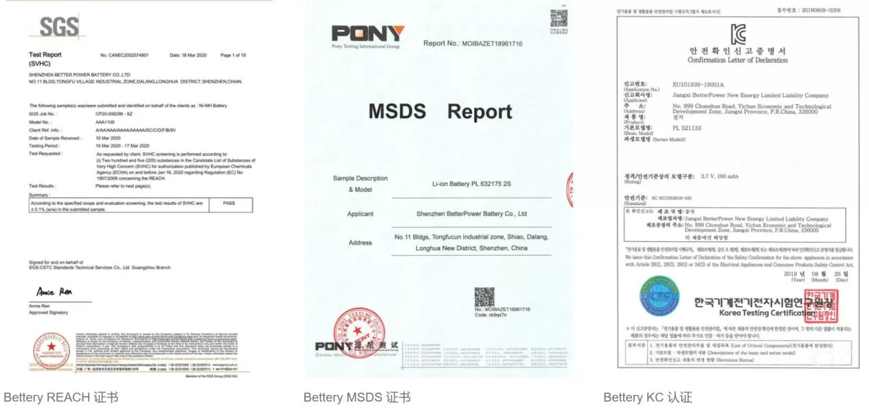 bpi-ultra-thin-lithium-polymer-cells-resolve-runtime-and-safety-concerns-3.jpg