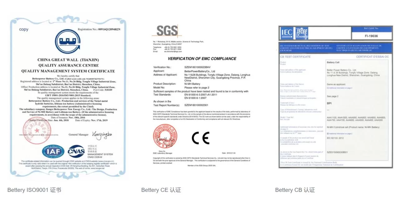 bpi-ultra-thin-lithium-polymer-cells-resolve-runtime-and-safety-concerns-4.jpg