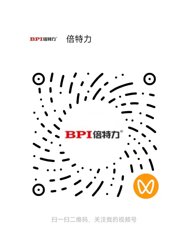 Shenzhen Betterpower Battery Co., Ltd.