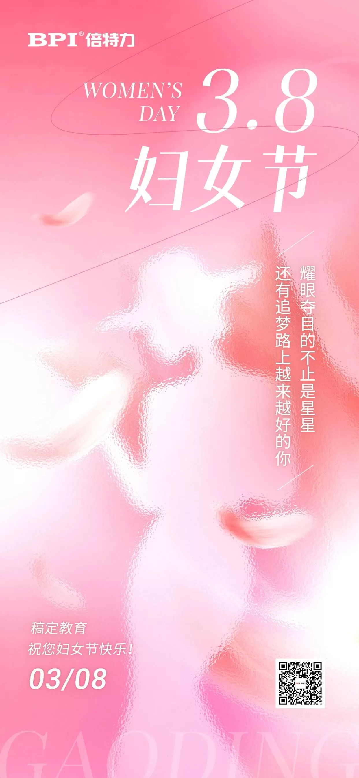 fd2dd33d0da851d6ddab7bb391f822ac.jpg fd2dd33d0da851d6ddab7bb391f822ac.jpg