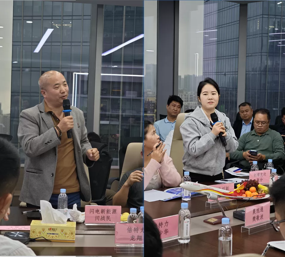 Gathering R&D Expertise, Shaping the Future of PV-ESS-Charging | PV-ESS-Charging R&D Director Salon Successfully Concluded Gathering R&D Expertise, Shaping the Future of PV-ESS-Charging | PV-ESS-Charging R&D Director Salon Successfully Concluded