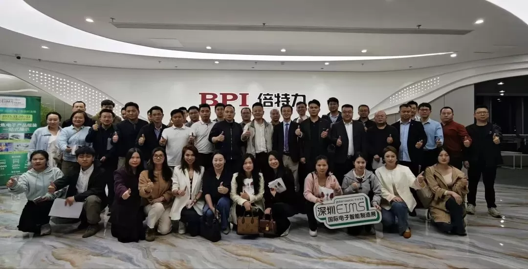 Gathering R&D Expertise, Shaping the Future of PV-ESS-Charging | PV-ESS-Charging R&D Director Salon Successfully Concluded Gathering R&D Expertise, Shaping the Future of PV-ESS-Charging | PV-ESS-Charging R&D Director Salon Successfully Concluded