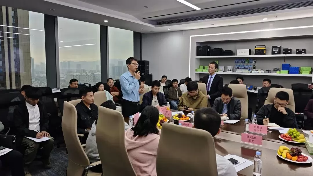 Gathering R&D Expertise, Shaping the Future of PV-ESS-Charging | PV-ESS-Charging R&D Director Salon Successfully Concluded Gathering R&D Expertise, Shaping the Future of PV-ESS-Charging | PV-ESS-Charging R&D Director Salon Successfully Concluded