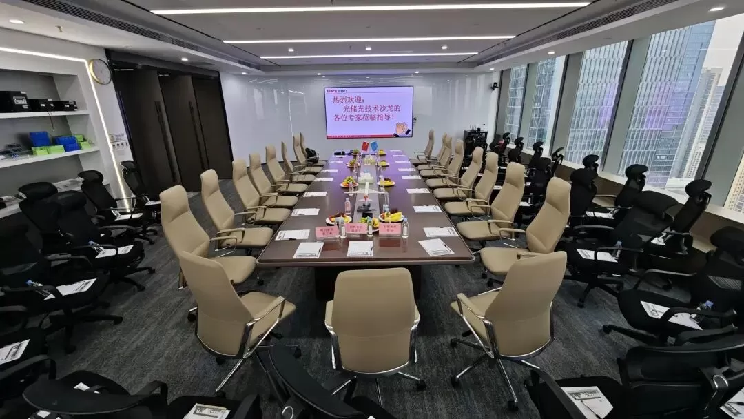 Gathering R&D Expertise, Shaping the Future of PV-ESS-Charging | PV-ESS-Charging R&D Director Salon Successfully Concluded Gathering R&D Expertise, Shaping the Future of PV-ESS-Charging | PV-ESS-Charging R&D Director Salon Successfully Concluded