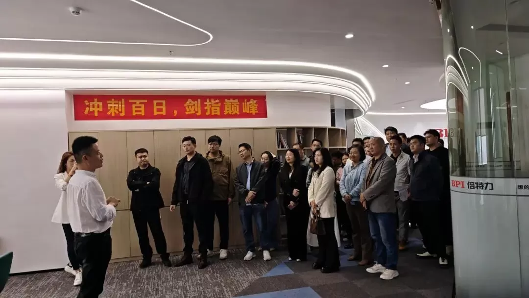 Gathering R&D Expertise, Shaping the Future of PV-ESS-Charging | PV-ESS-Charging R&D Director Salon Successfully Concluded Gathering R&D Expertise, Shaping the Future of PV-ESS-Charging | PV-ESS-Charging R&D Director Salon Successfully Concluded