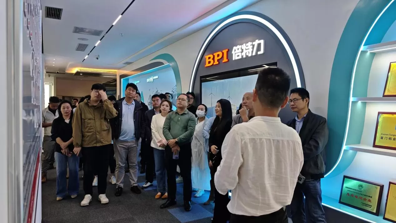 Gathering R&D Expertise, Shaping the Future of PV-ESS-Charging | PV-ESS-Charging R&D Director Salon Successfully Concluded Gathering R&D Expertise, Shaping the Future of PV-ESS-Charging | PV-ESS-Charging R&D Director Salon Successfully Concluded