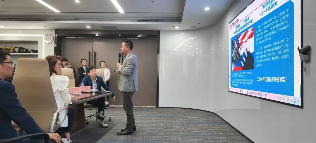 Gathering R&D Expertise, Shaping the Future of PV-ESS-Charging | PV-ESS-Charging R&D Director Salon Successfully Concluded Gathering R&D Expertise, Shaping the Future of PV-ESS-Charging | PV-ESS-Charging R&D Director Salon Successfully Concluded