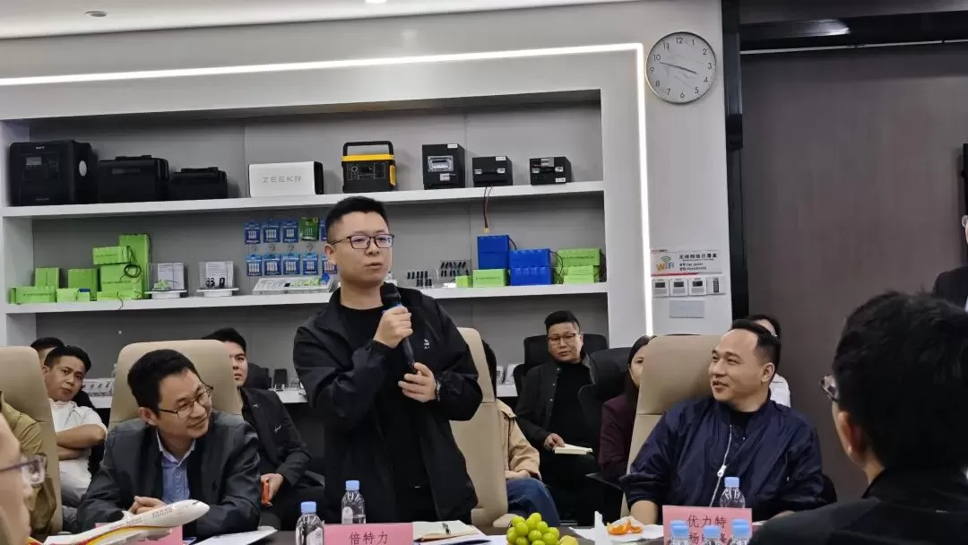Gathering R&D Expertise, Shaping the Future of PV-ESS-Charging | PV-ESS-Charging R&D Director Salon Successfully Concluded Gathering R&D Expertise, Shaping the Future of PV-ESS-Charging | PV-ESS-Charging R&D Director Salon Successfully Concluded