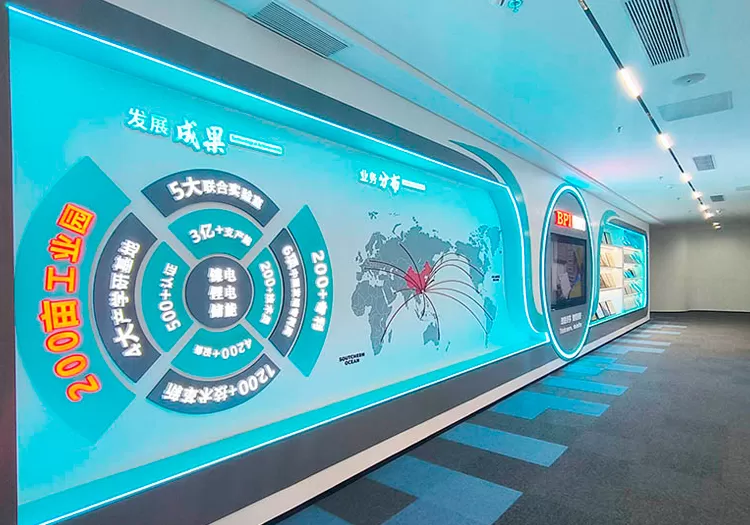 深圳荣誉墙