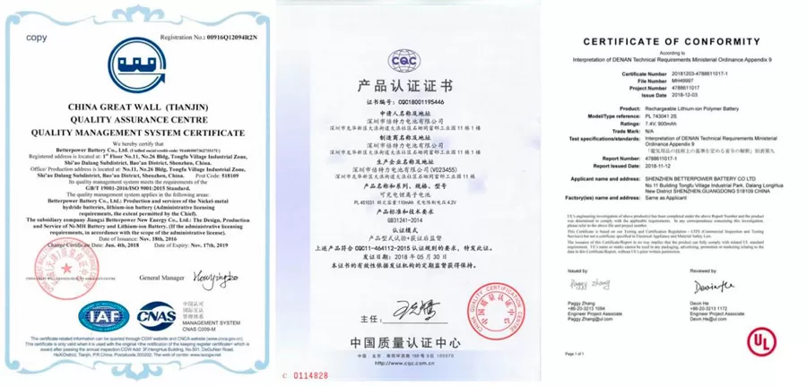 精准诊断的“移动引擎”：倍特力方案，为医疗器械电池轻量化方案注入持久动力
