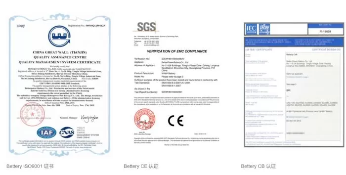 the-power-core-of-wearable-warmth-bpi-polymer-batteries-make-head-care-more-comfortable-5.jpeg