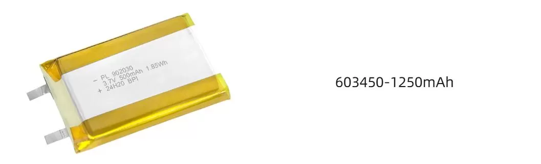 母婴监视器专用锂聚合物电池2.jpg 母婴监视器专用锂聚合物电池2.jpg